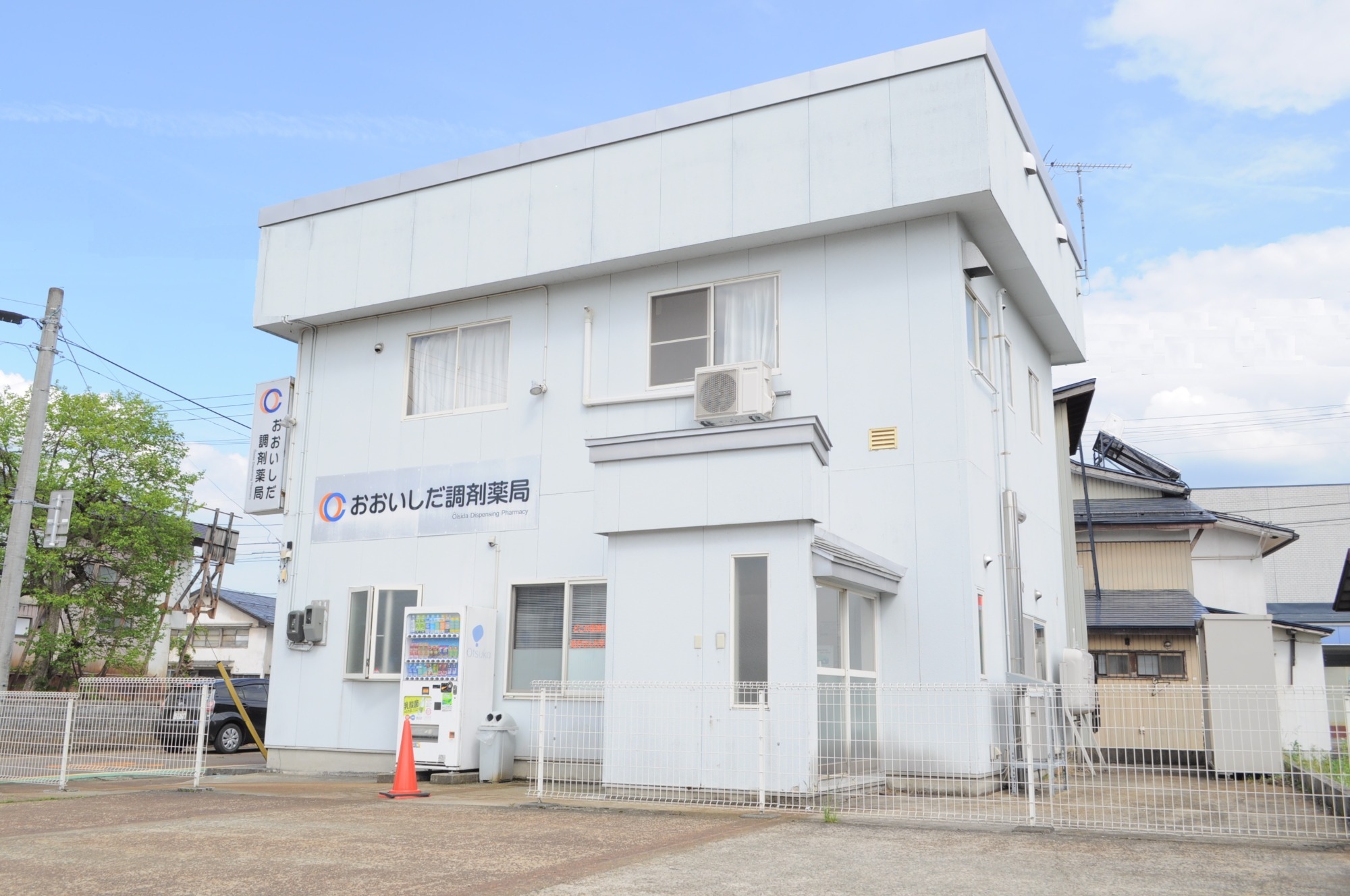 外観右